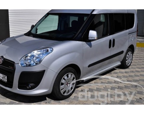 Защита порогов (площадка) для Fiat Doblo.